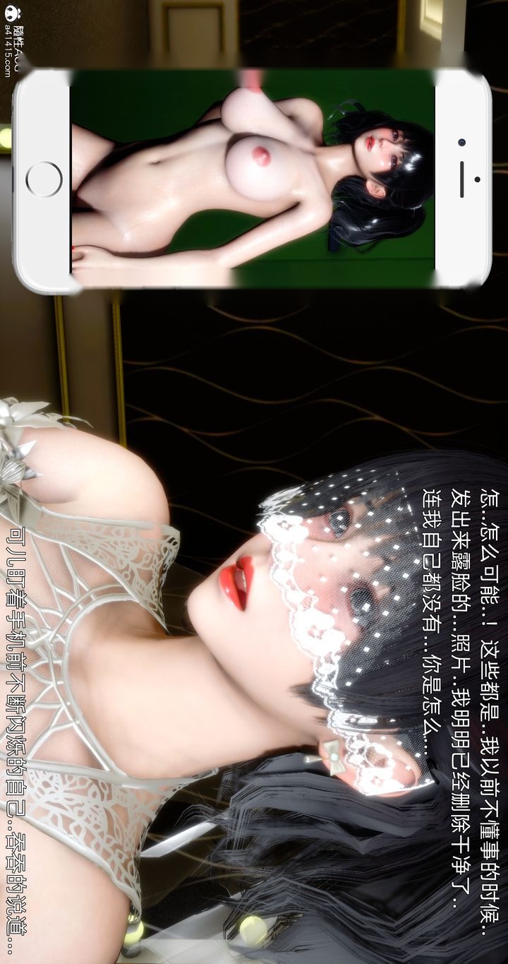 第58页