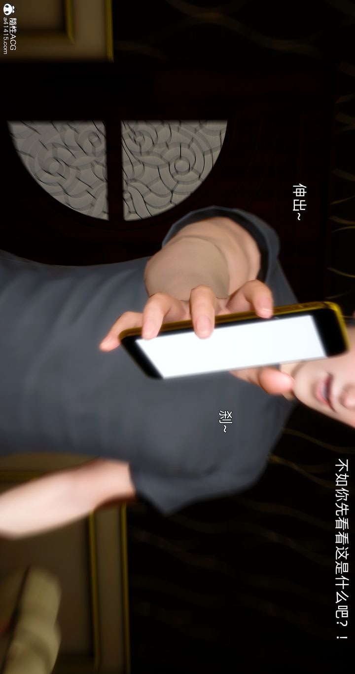 第56页