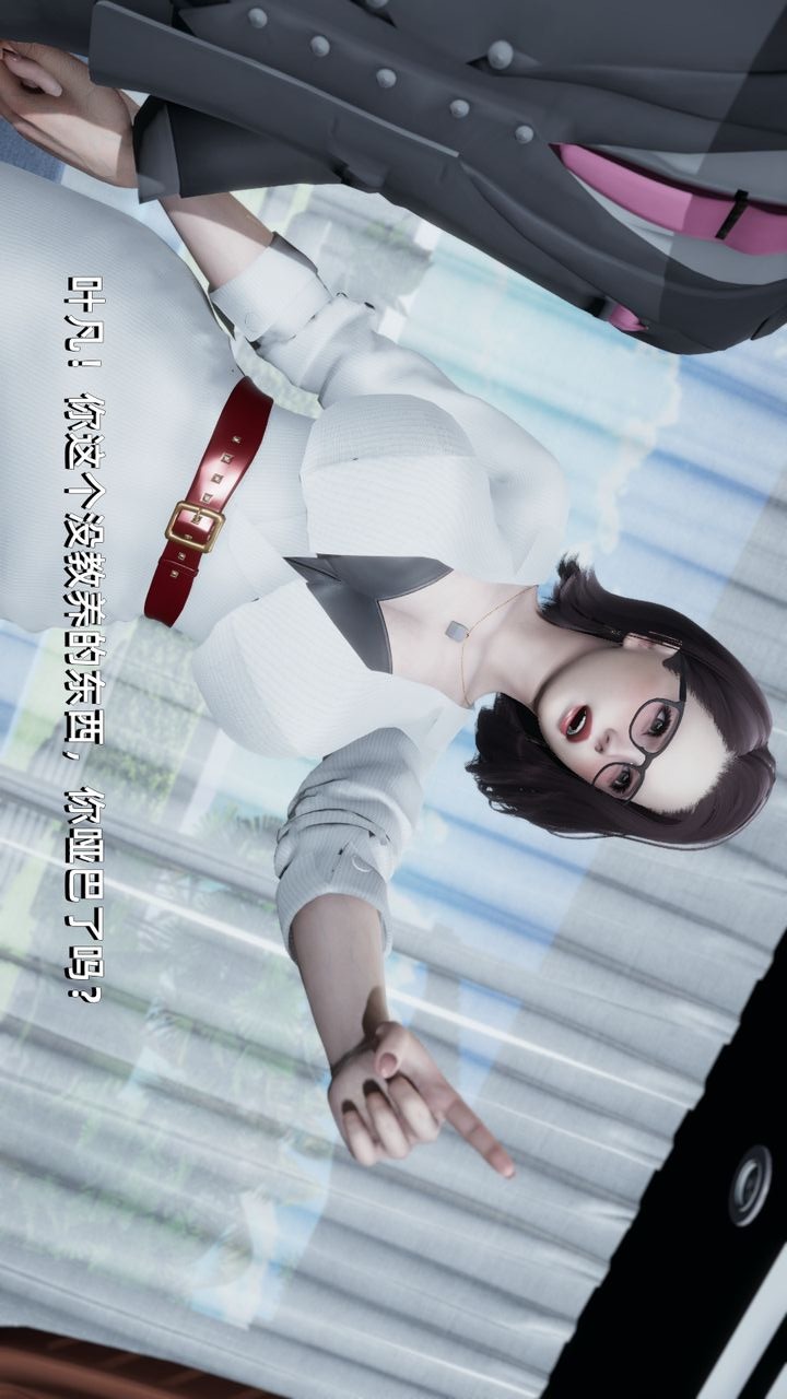 第76页