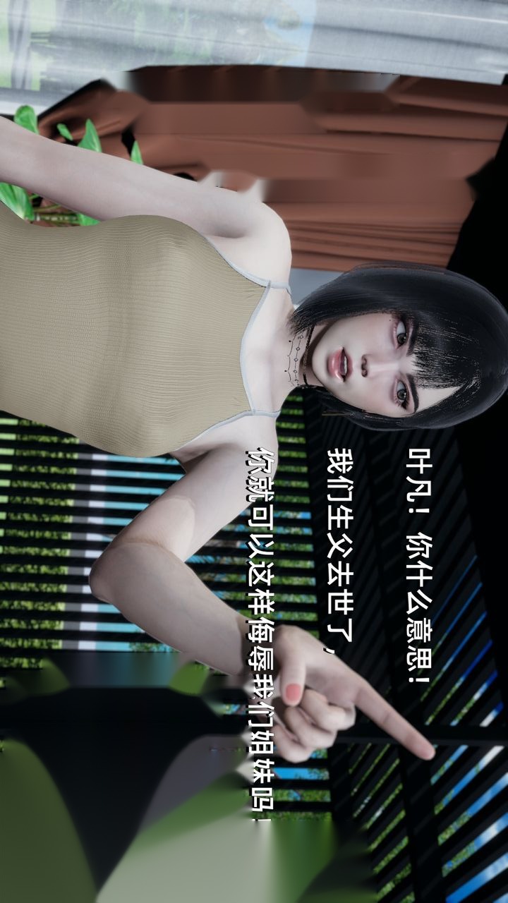 第80页