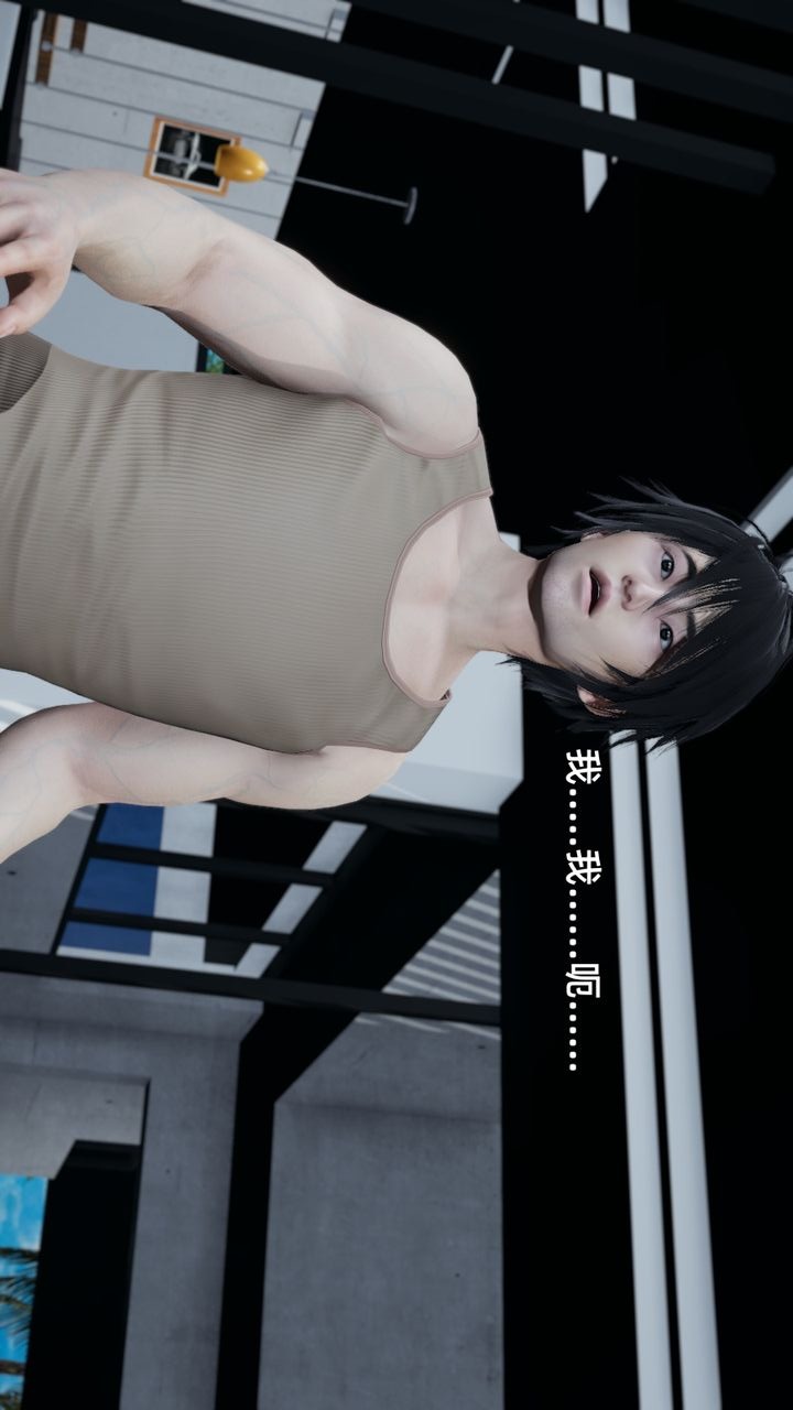 第87页