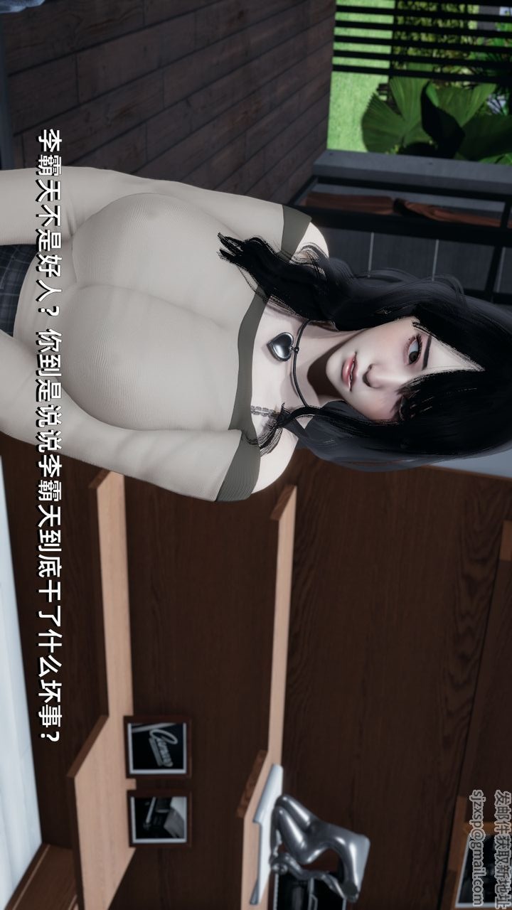第86页