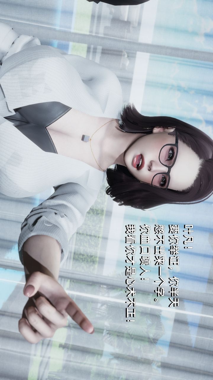 第88页