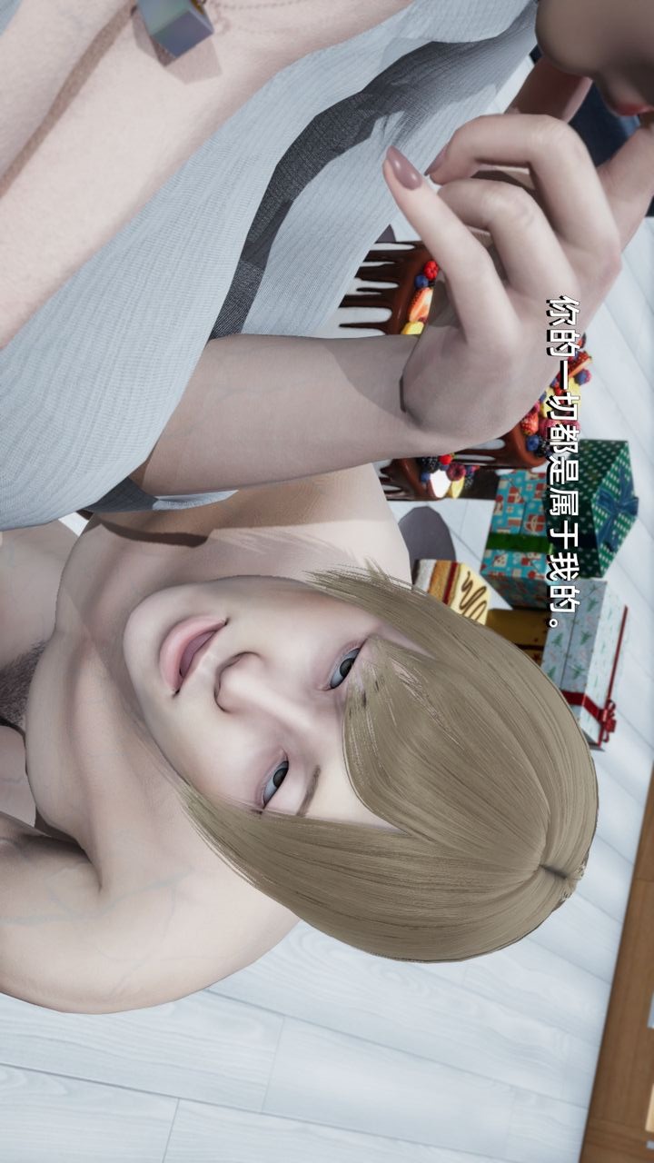 第70页