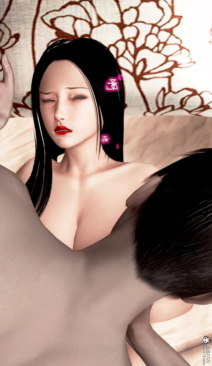 第53页