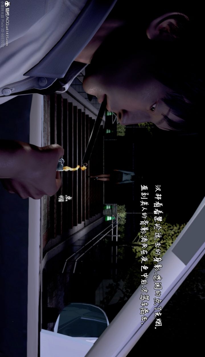 第62页