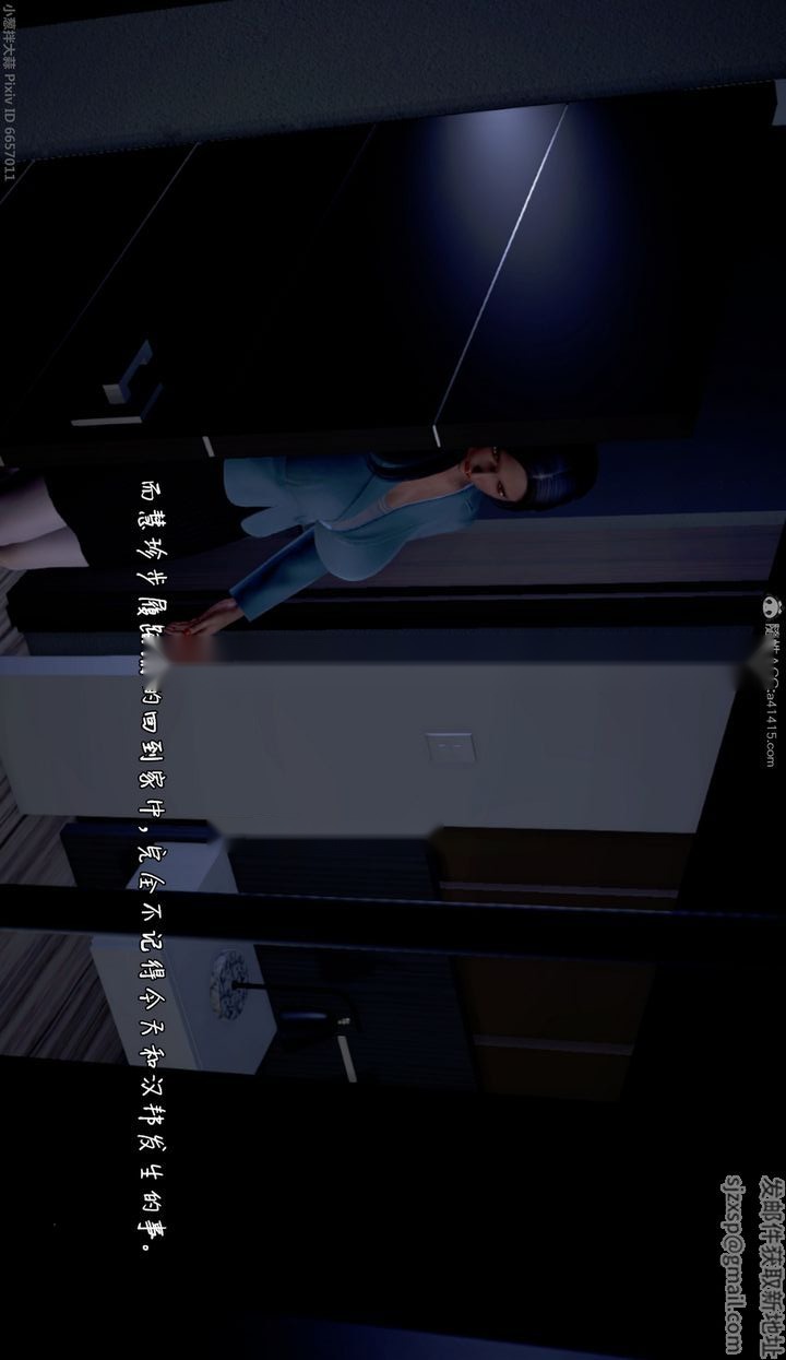 第65页