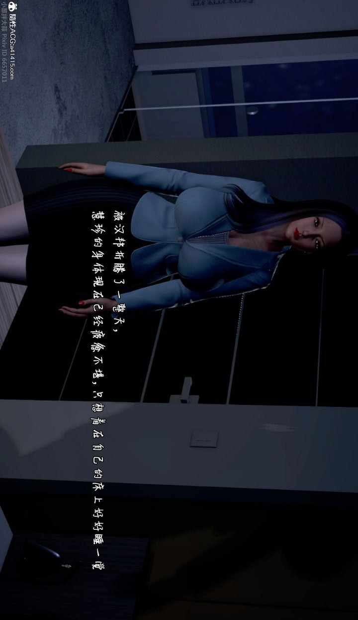 第66页