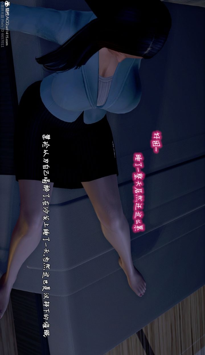 第68页