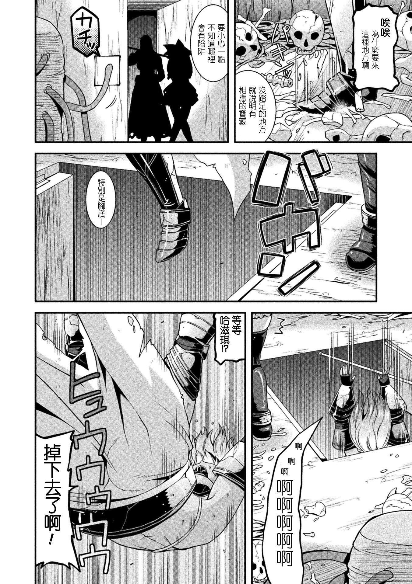 第55页