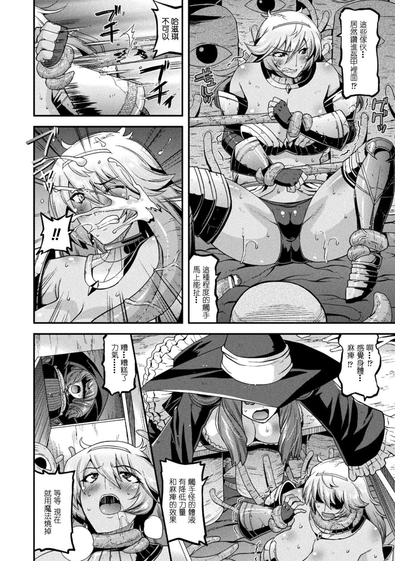第57页