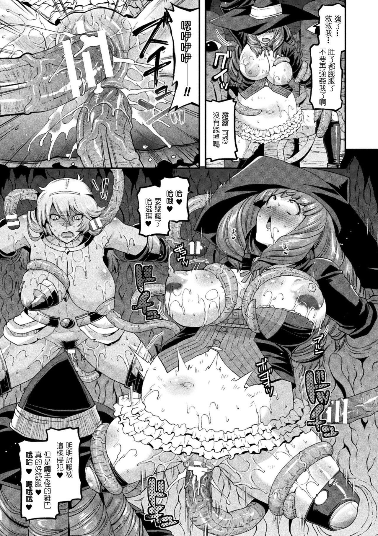 第64页