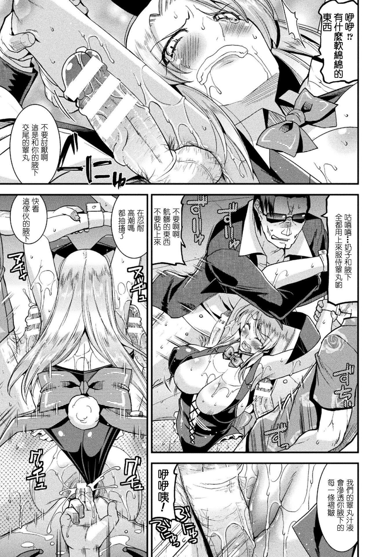 第100页