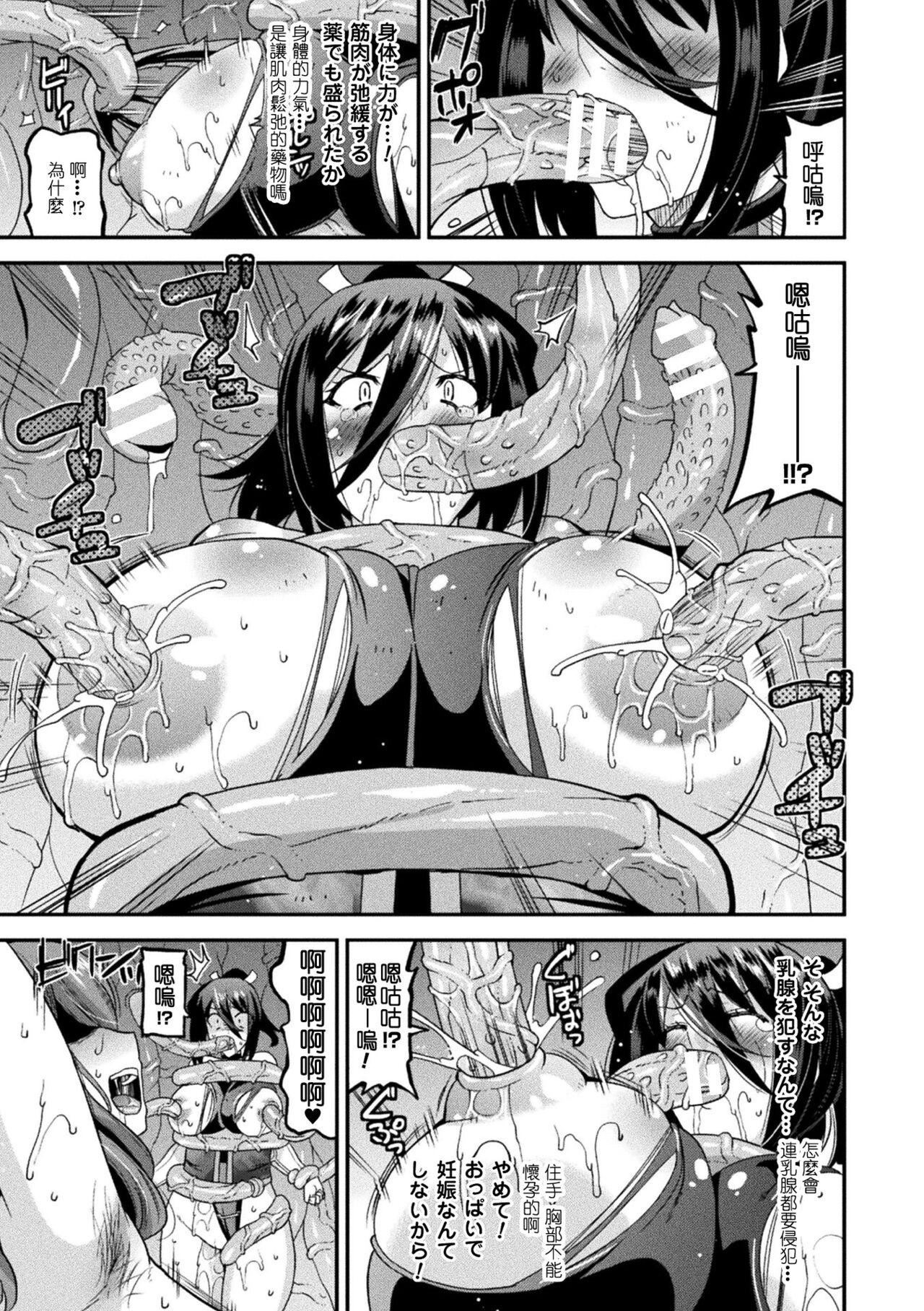 第116页