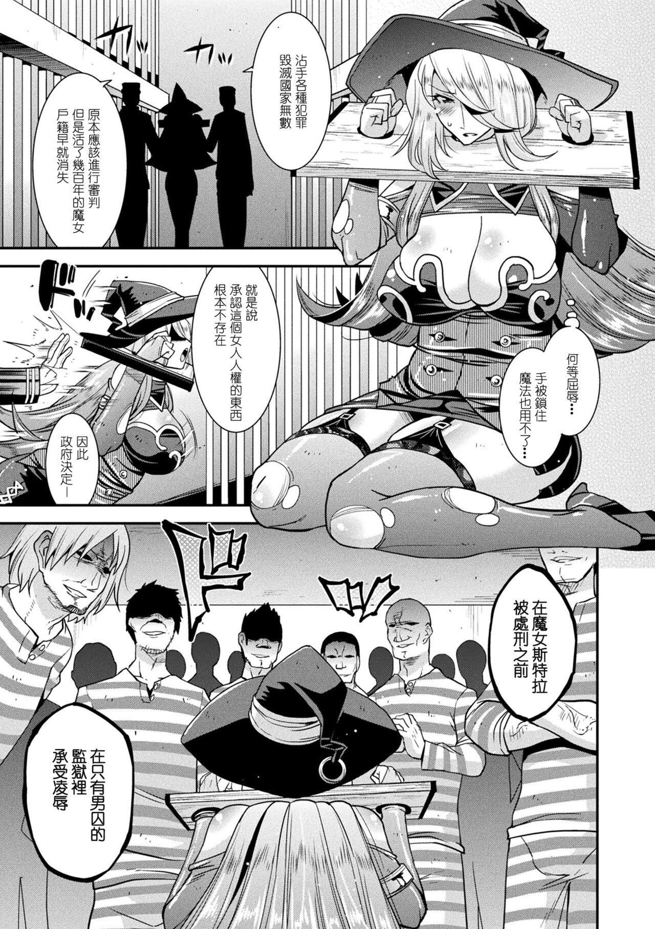 第128页