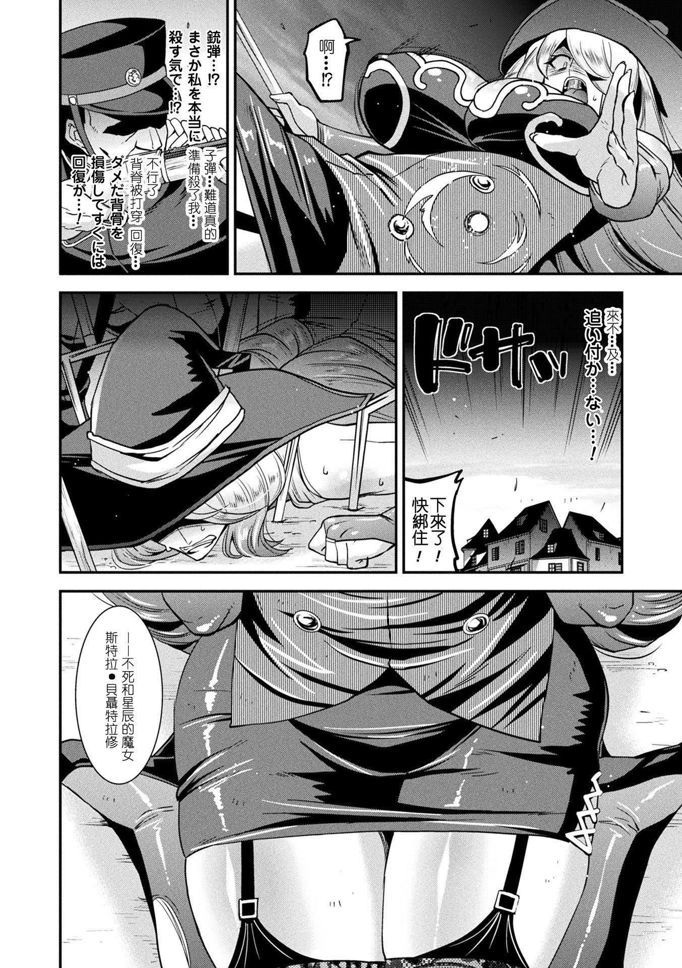 第127页