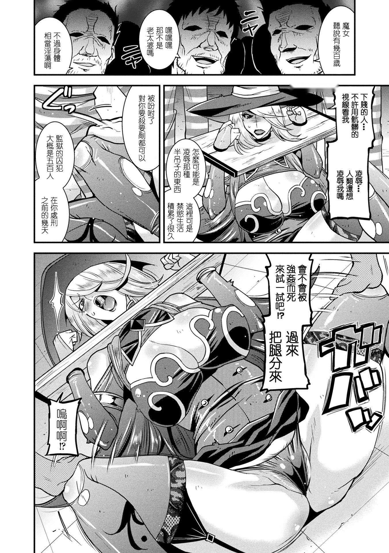 第129页
