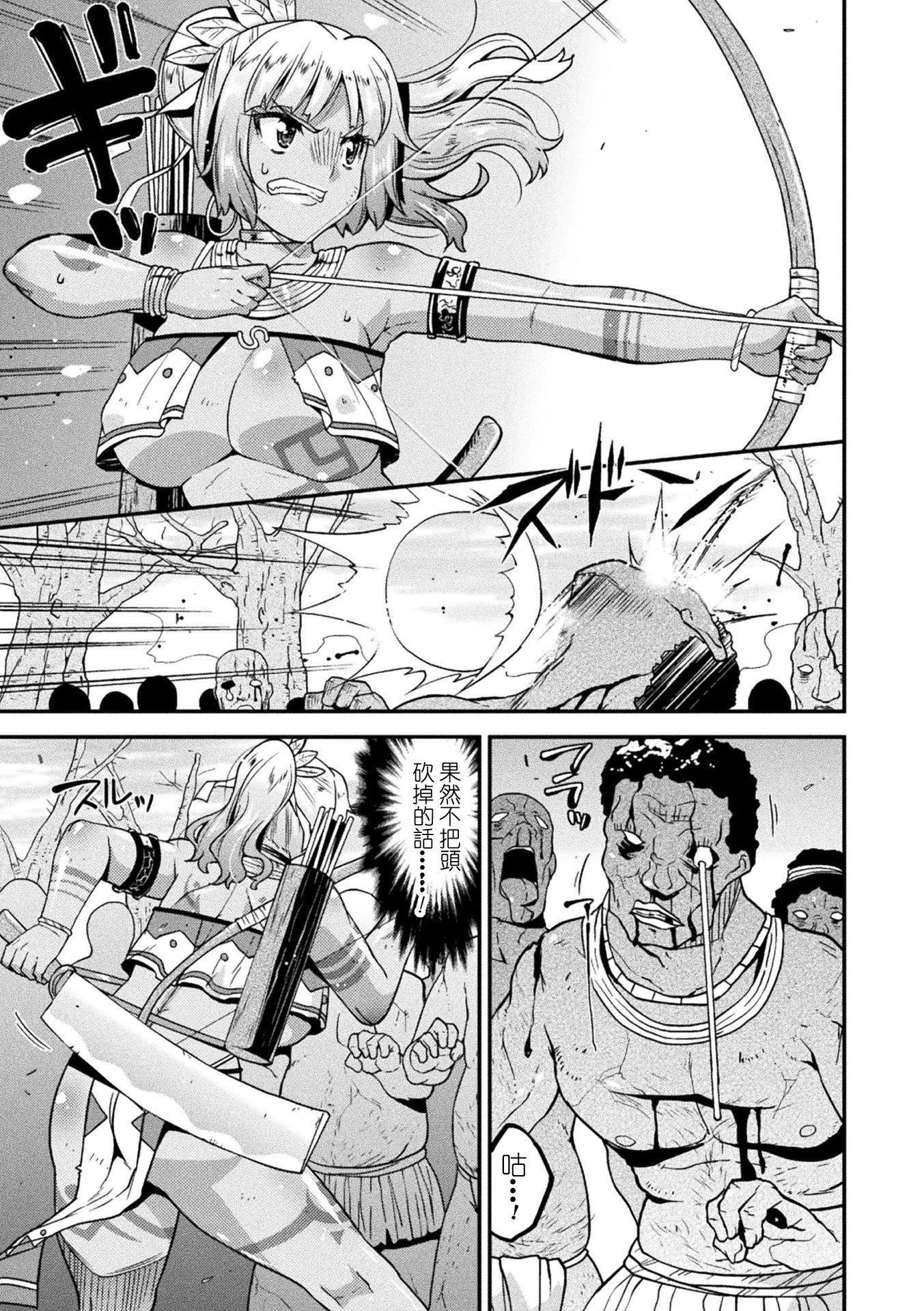 第142页