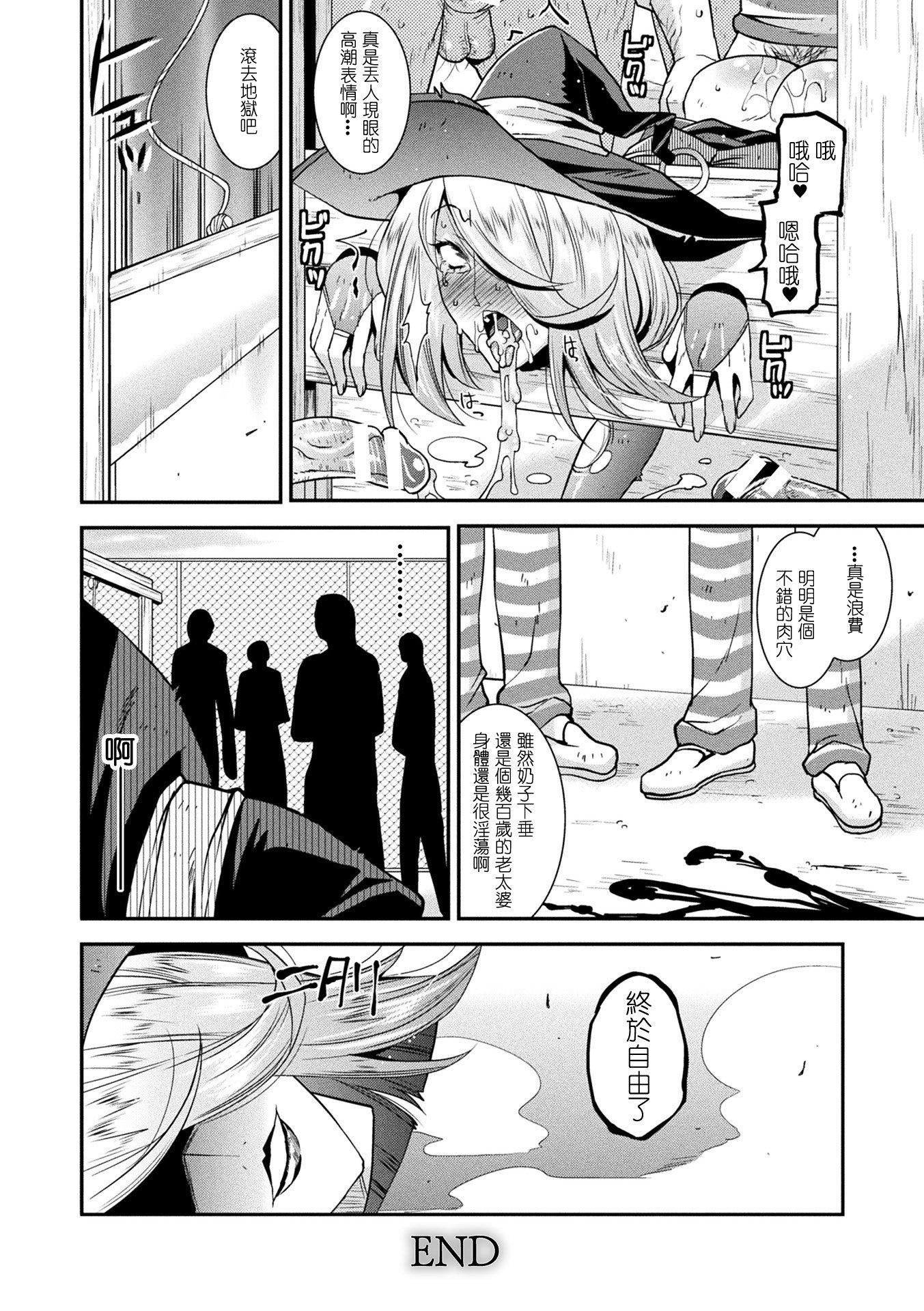 第141页