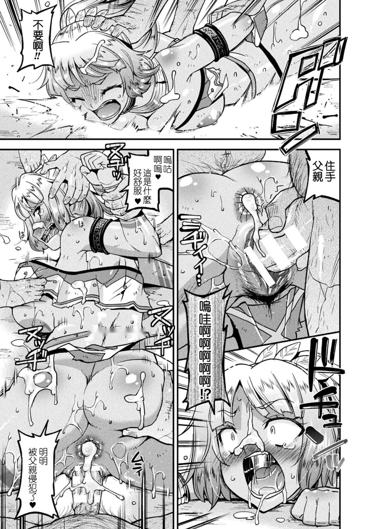 第156页
