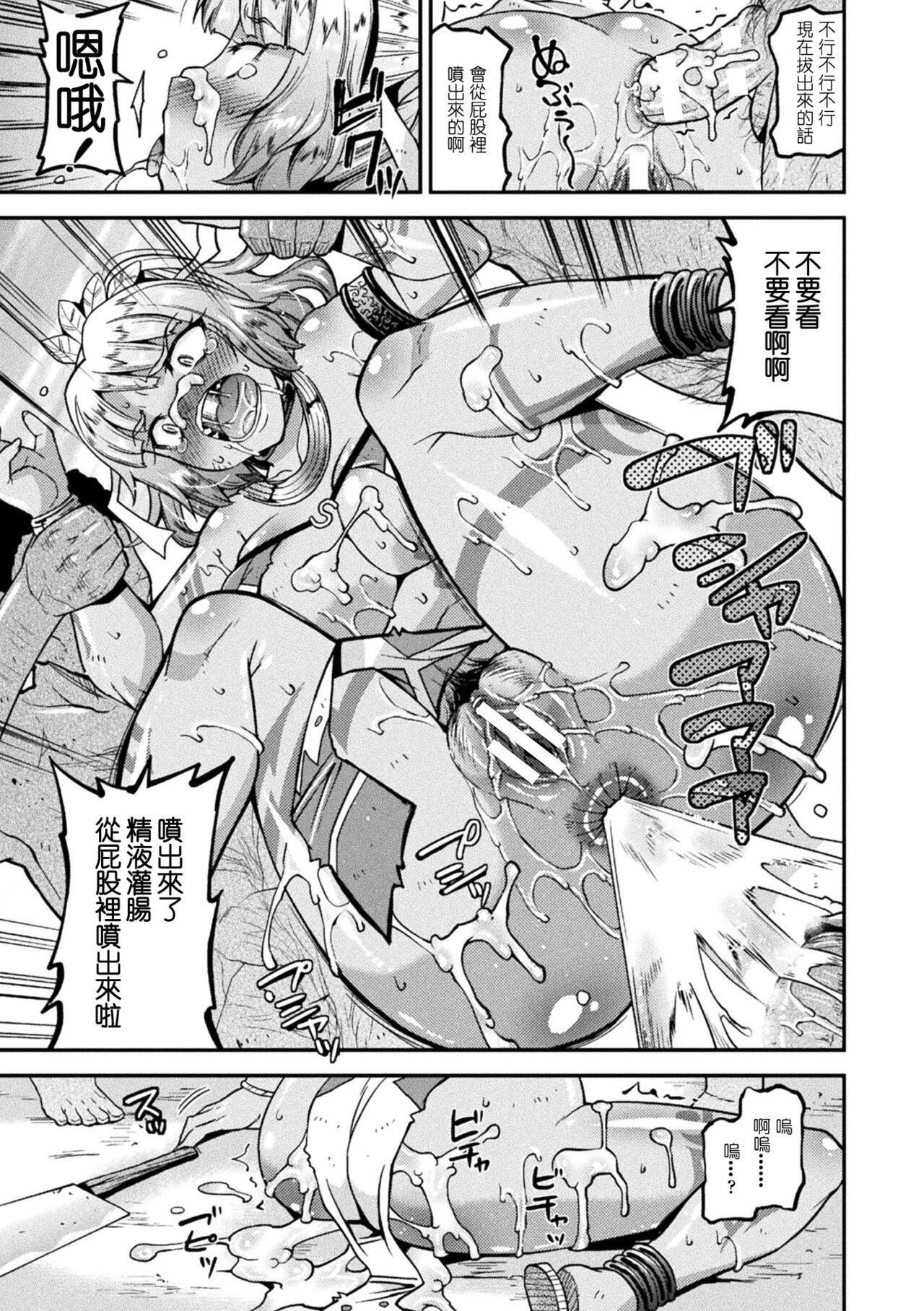 第154页
