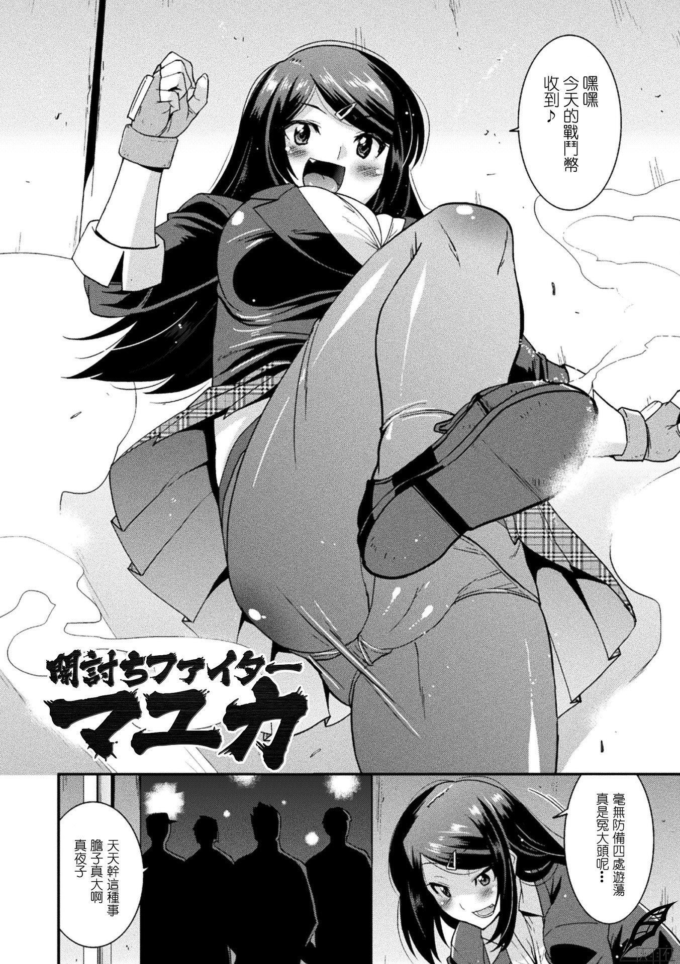 第161页