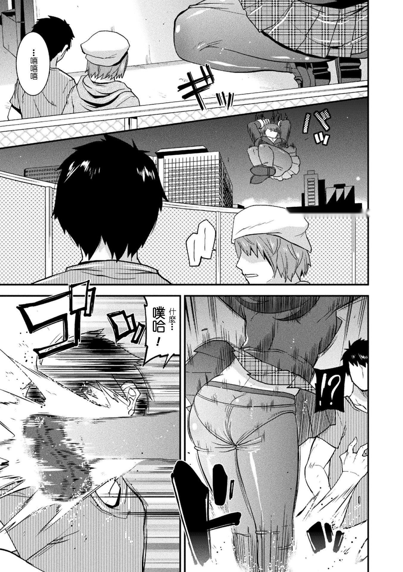 第160页