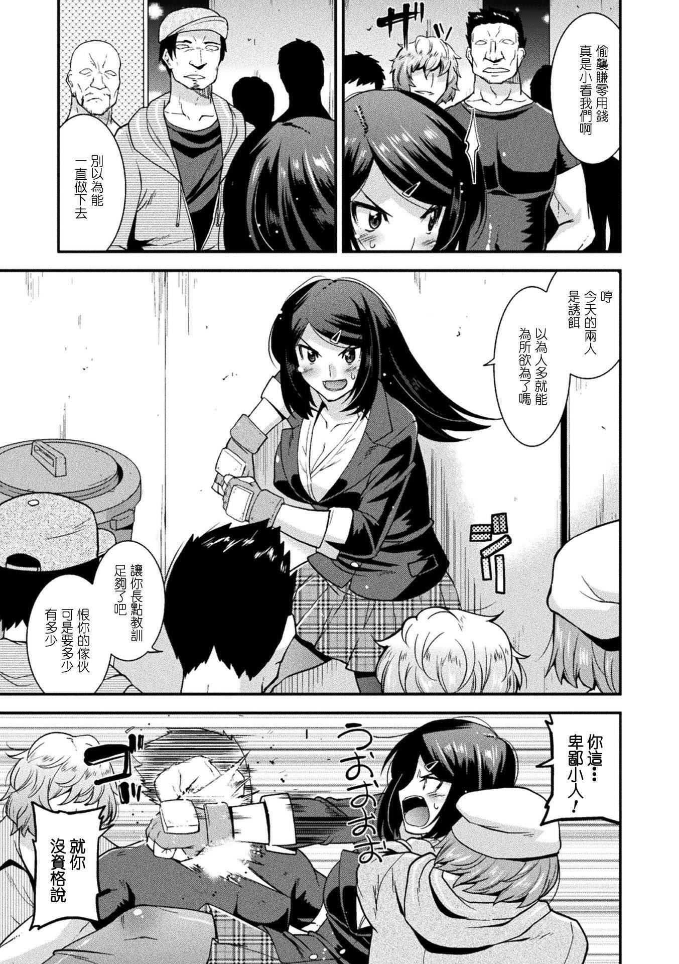 第162页