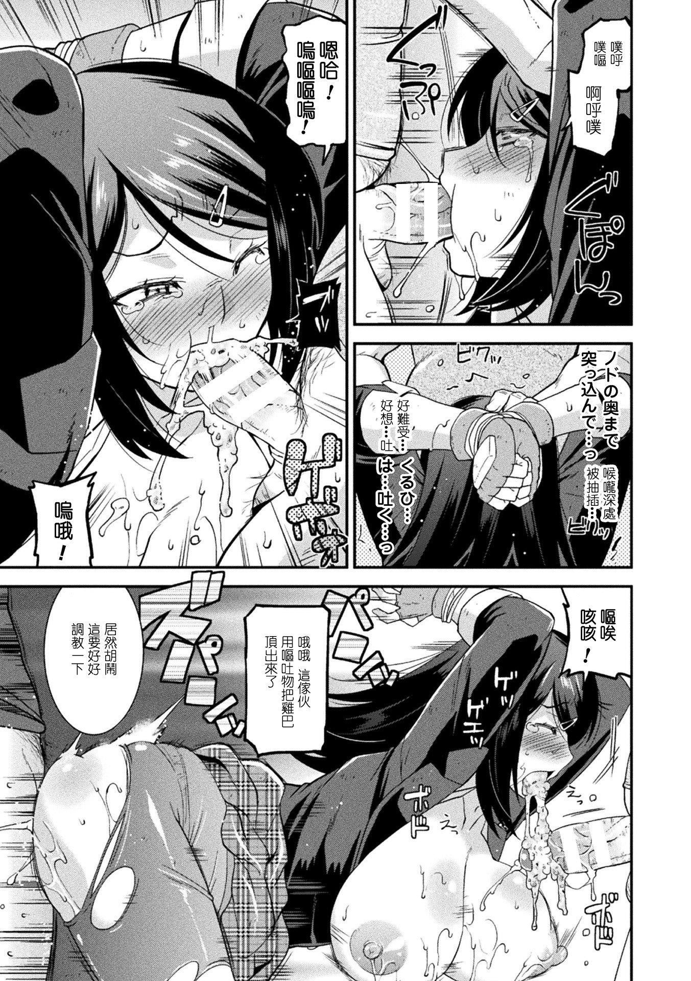 第168页