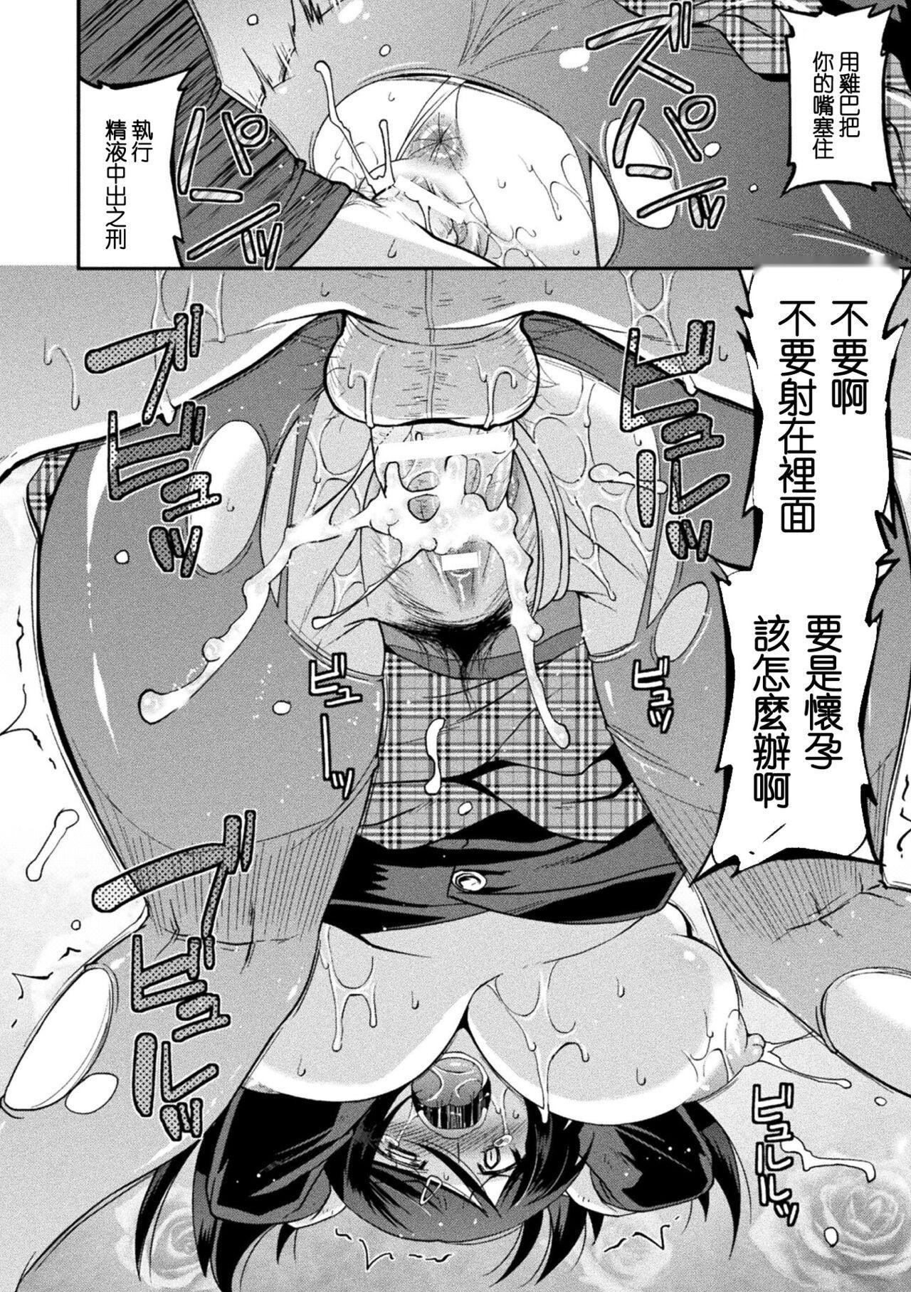 第169页