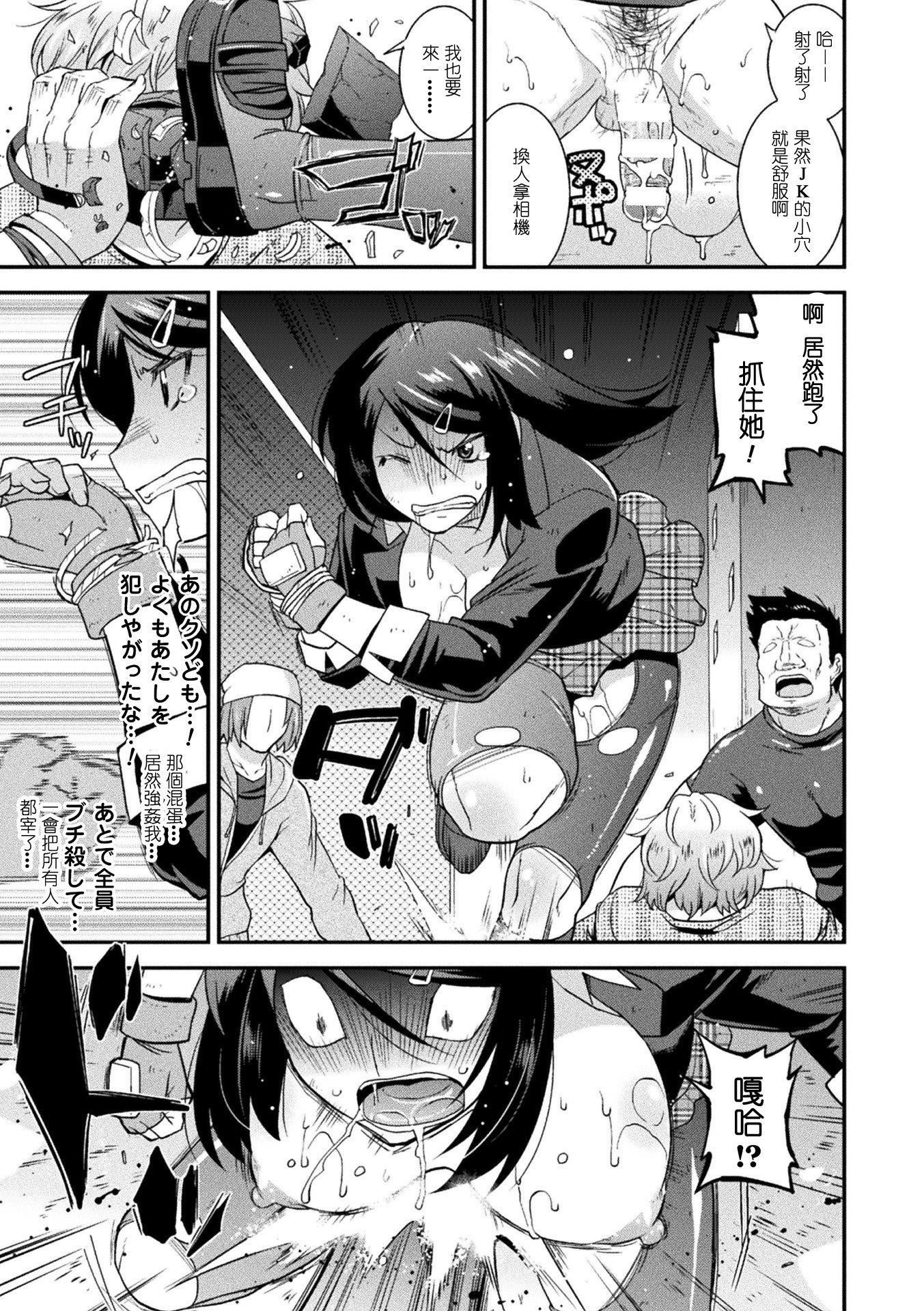 第170页
