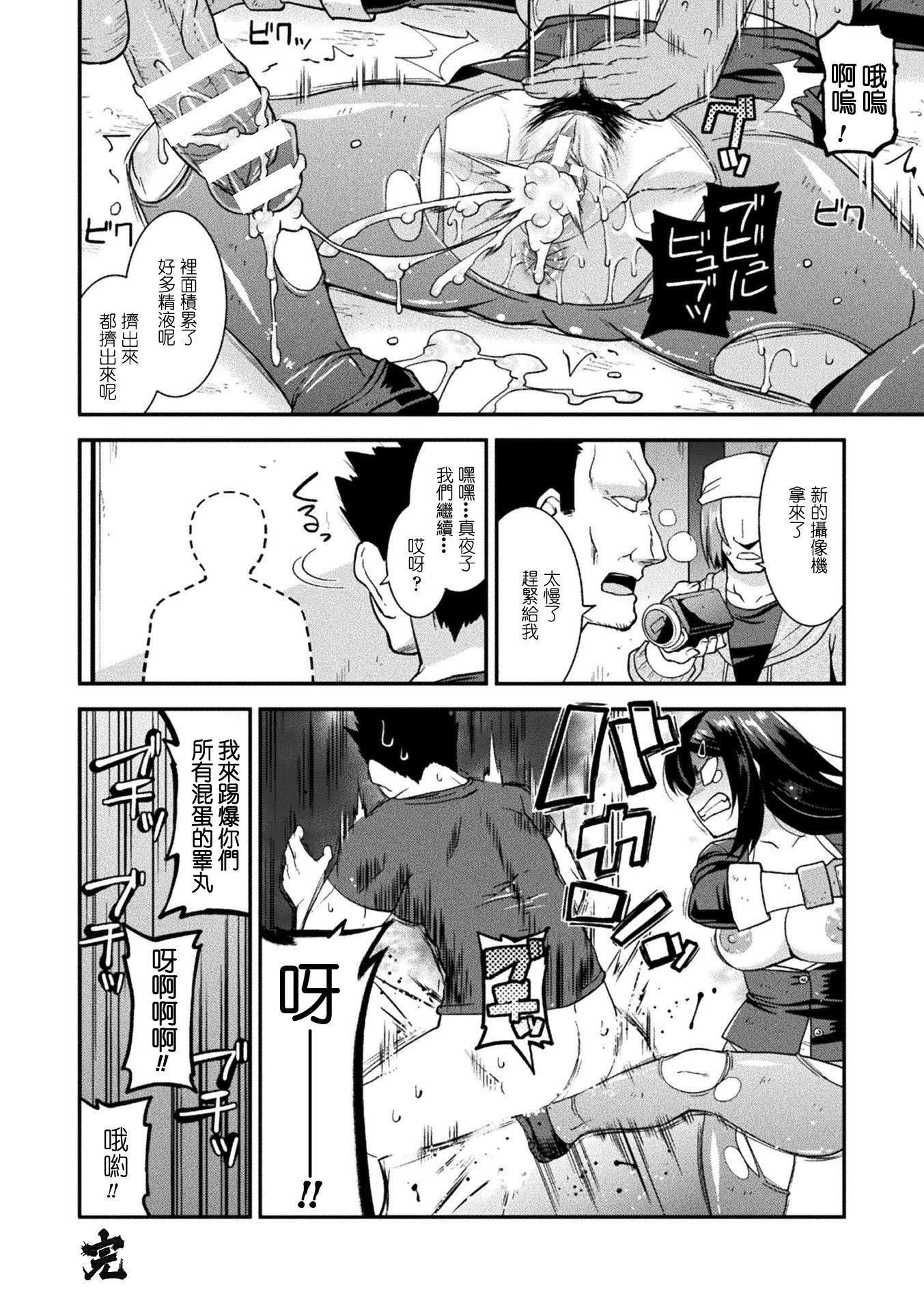 第177页