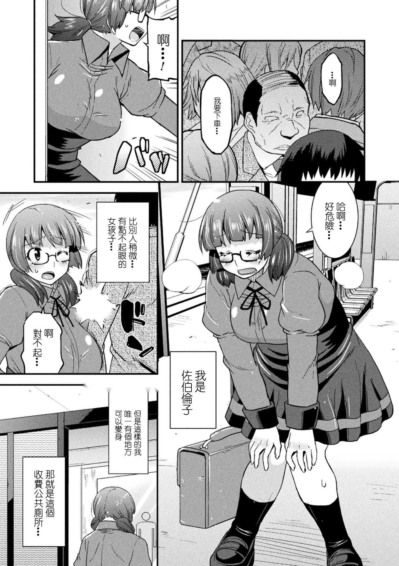 第178页