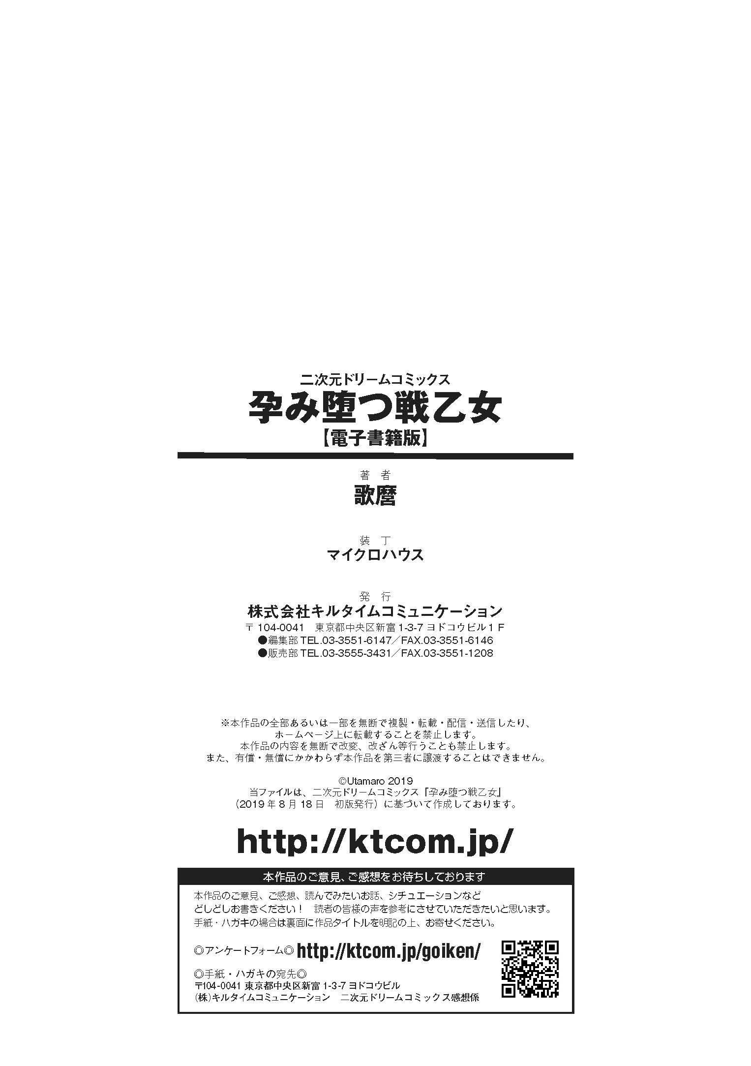 第193页