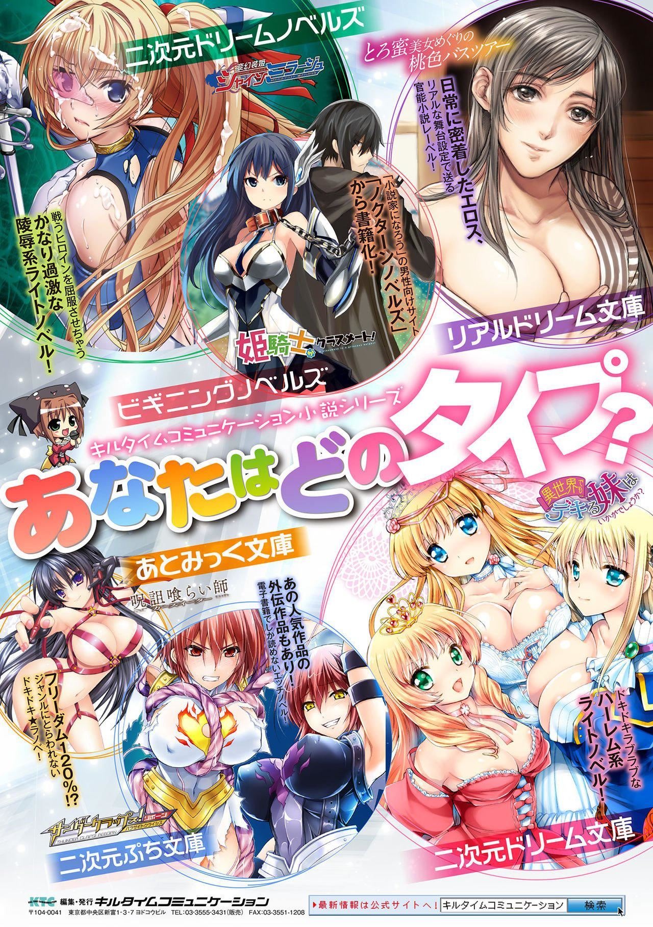 第203页