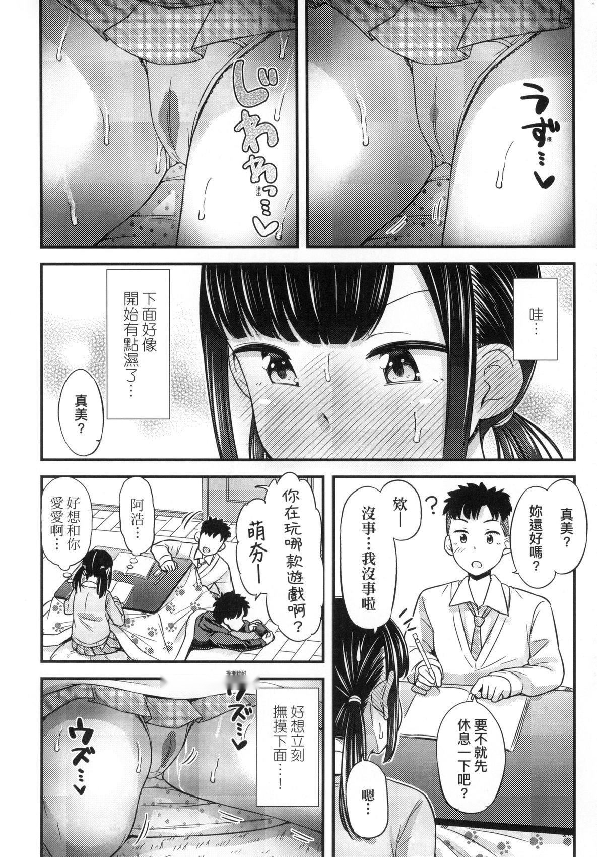 第45页