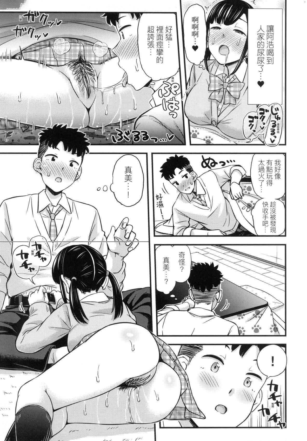 第56页