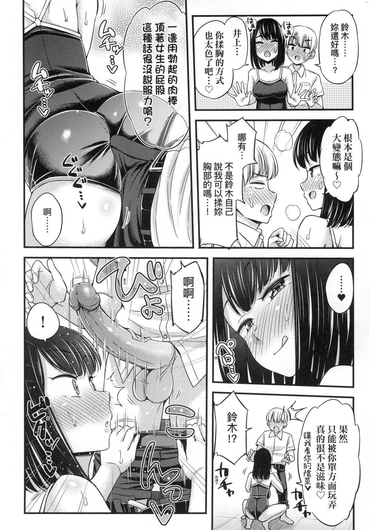 第83页