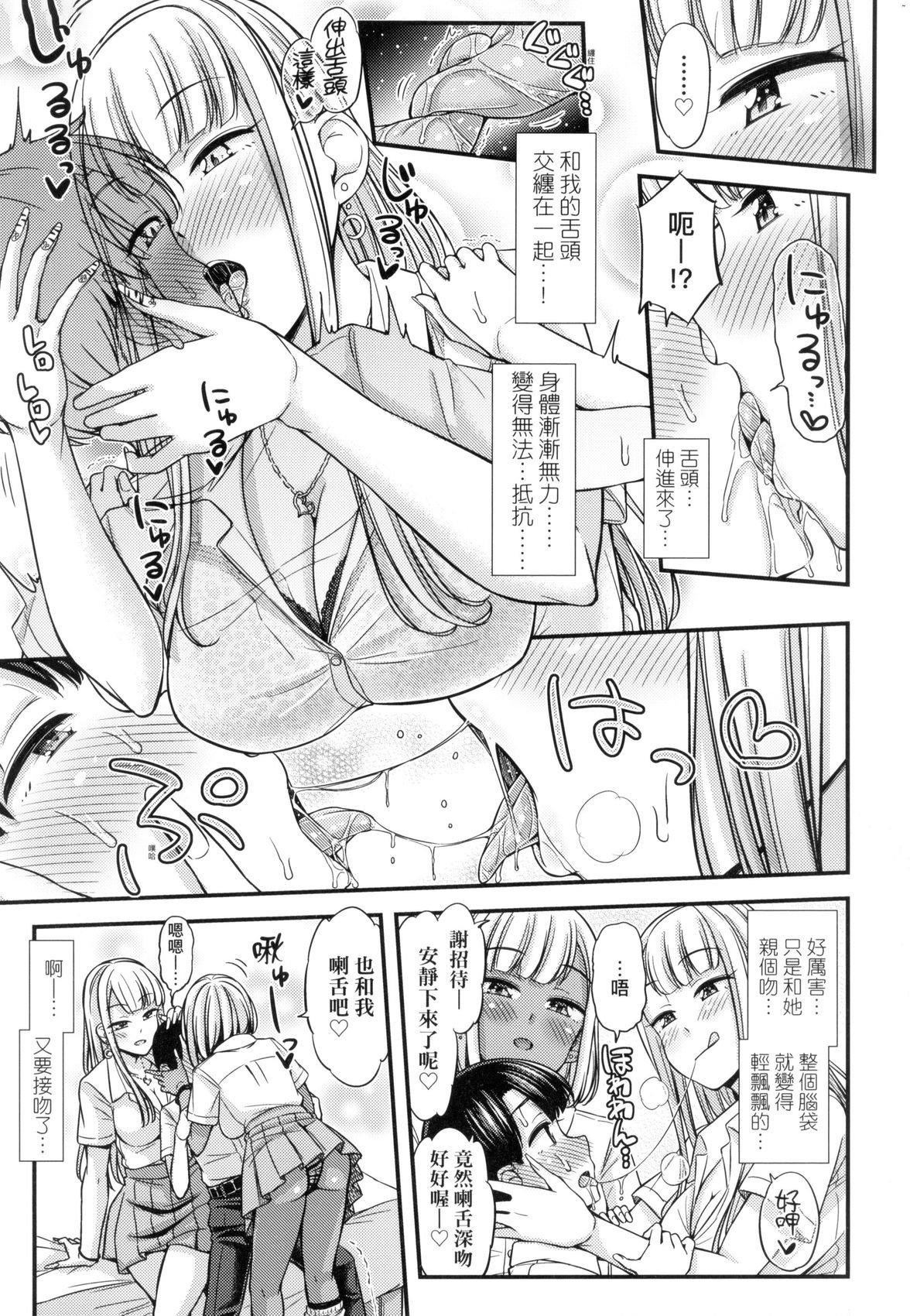 第106页