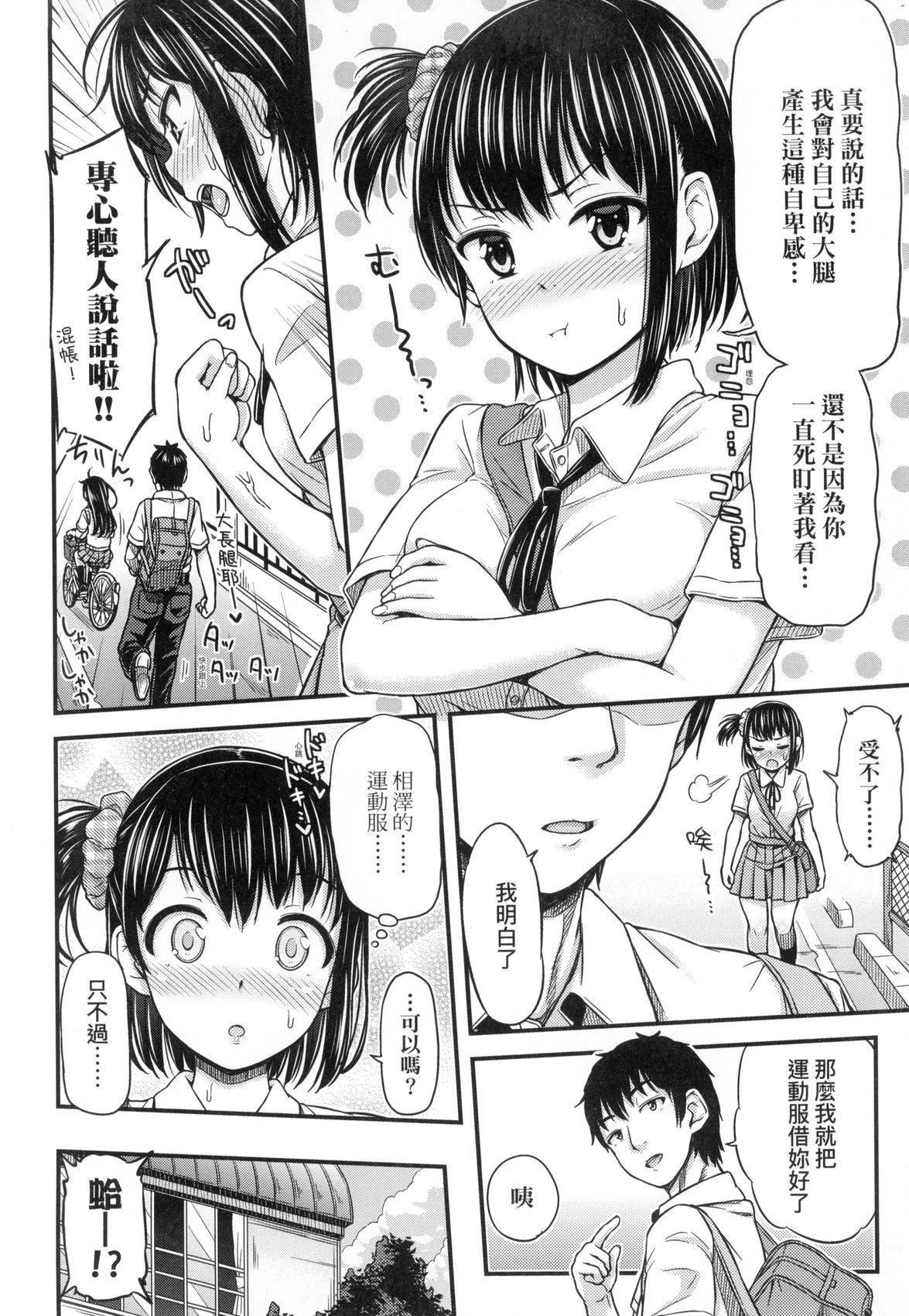 第137页