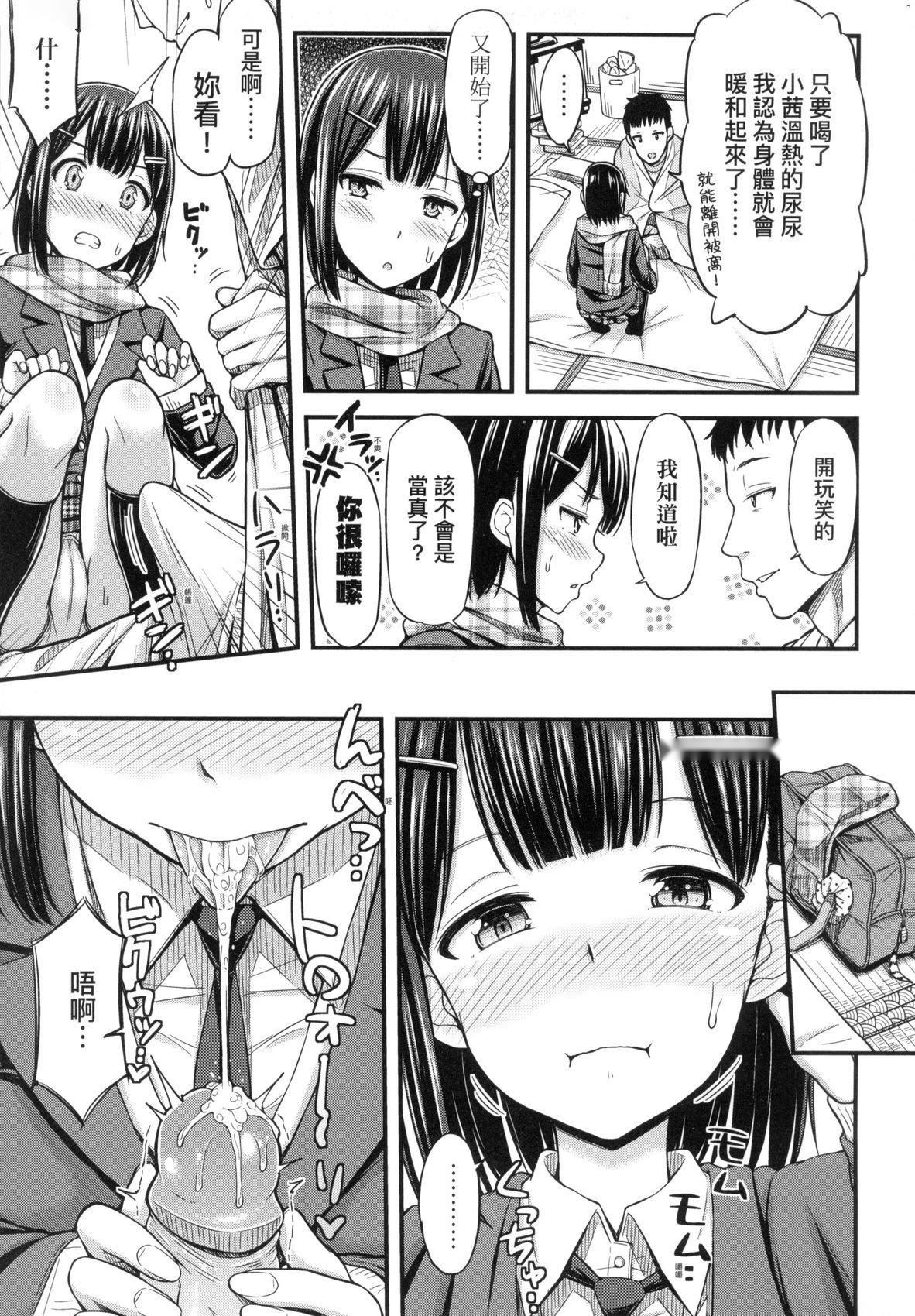 第160页