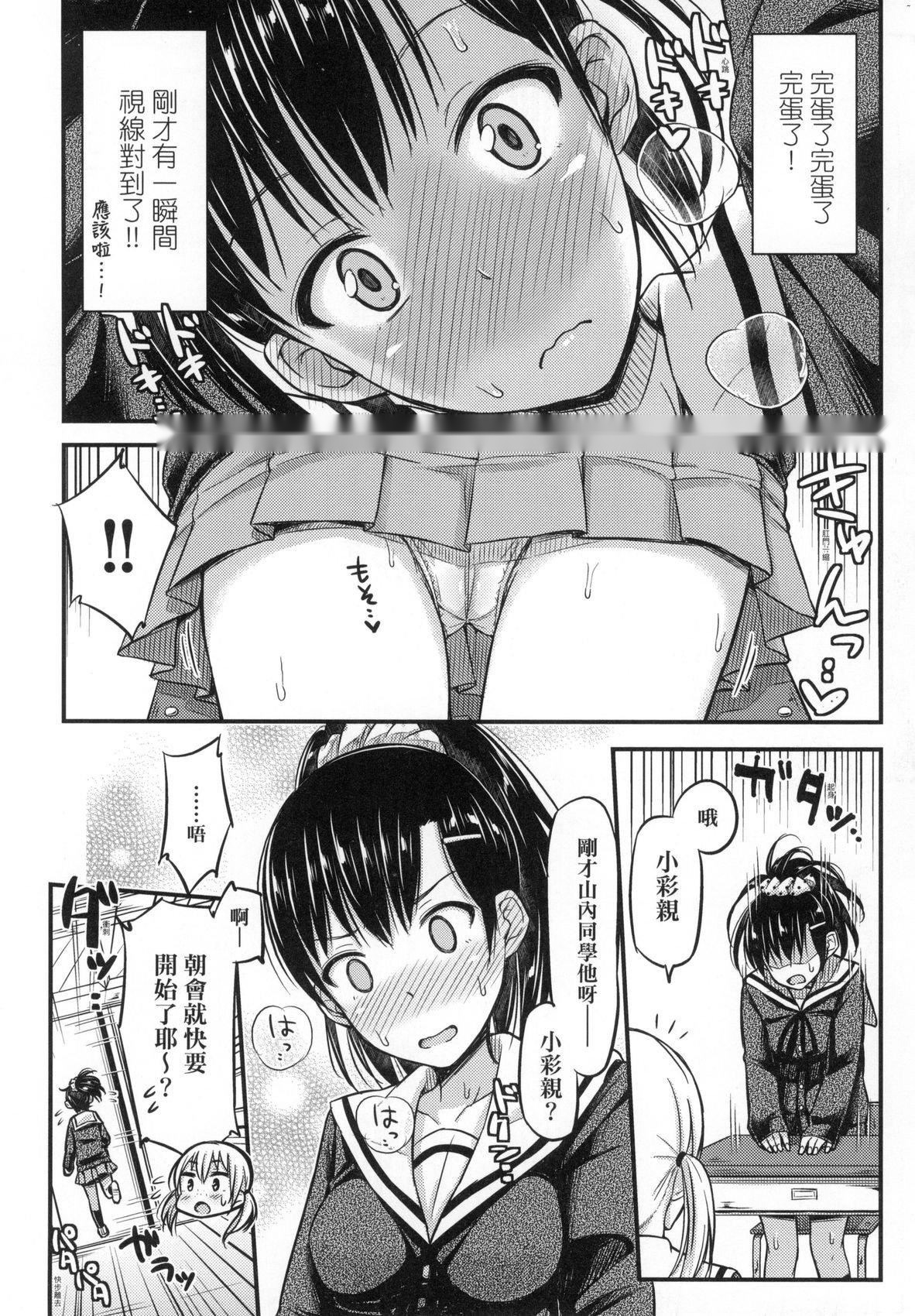 第175页