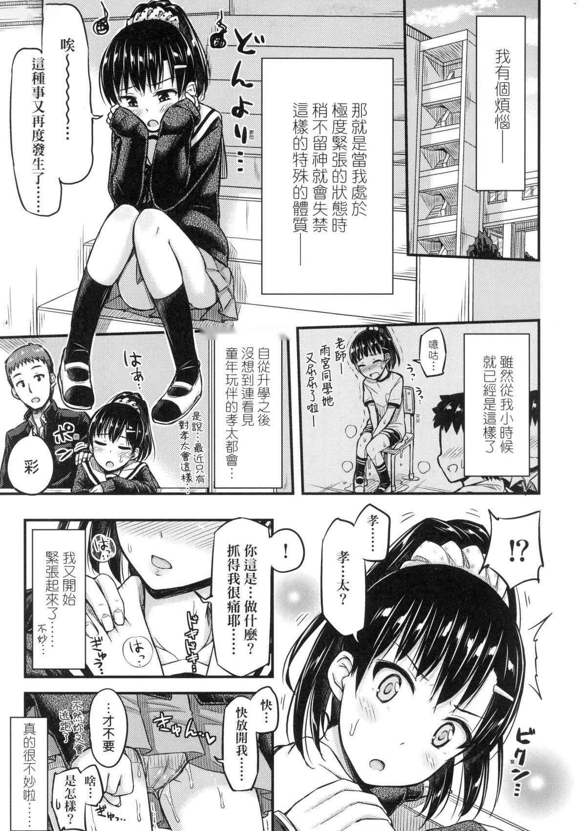第176页