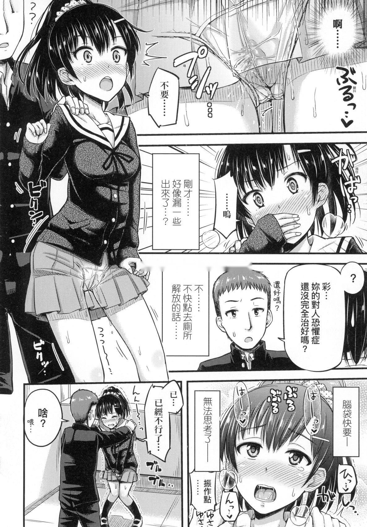第177页