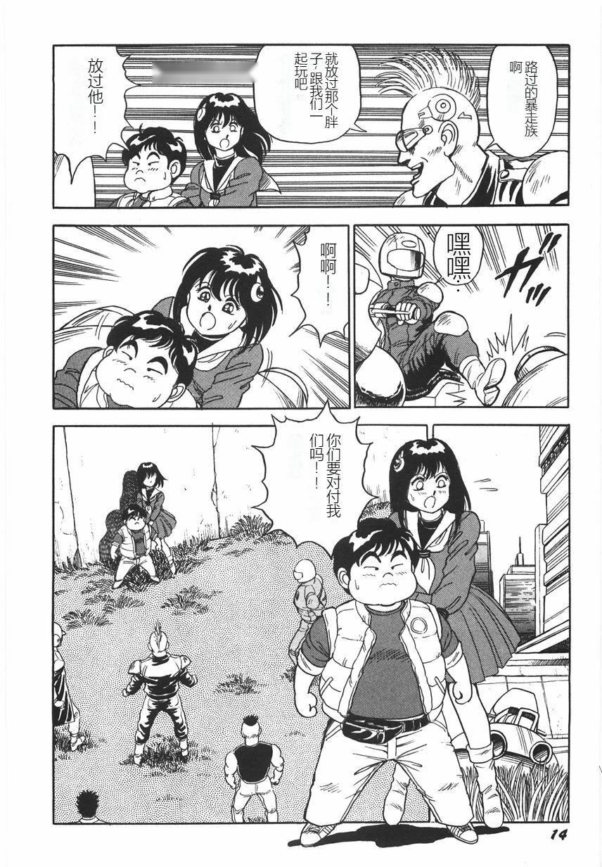 第19页