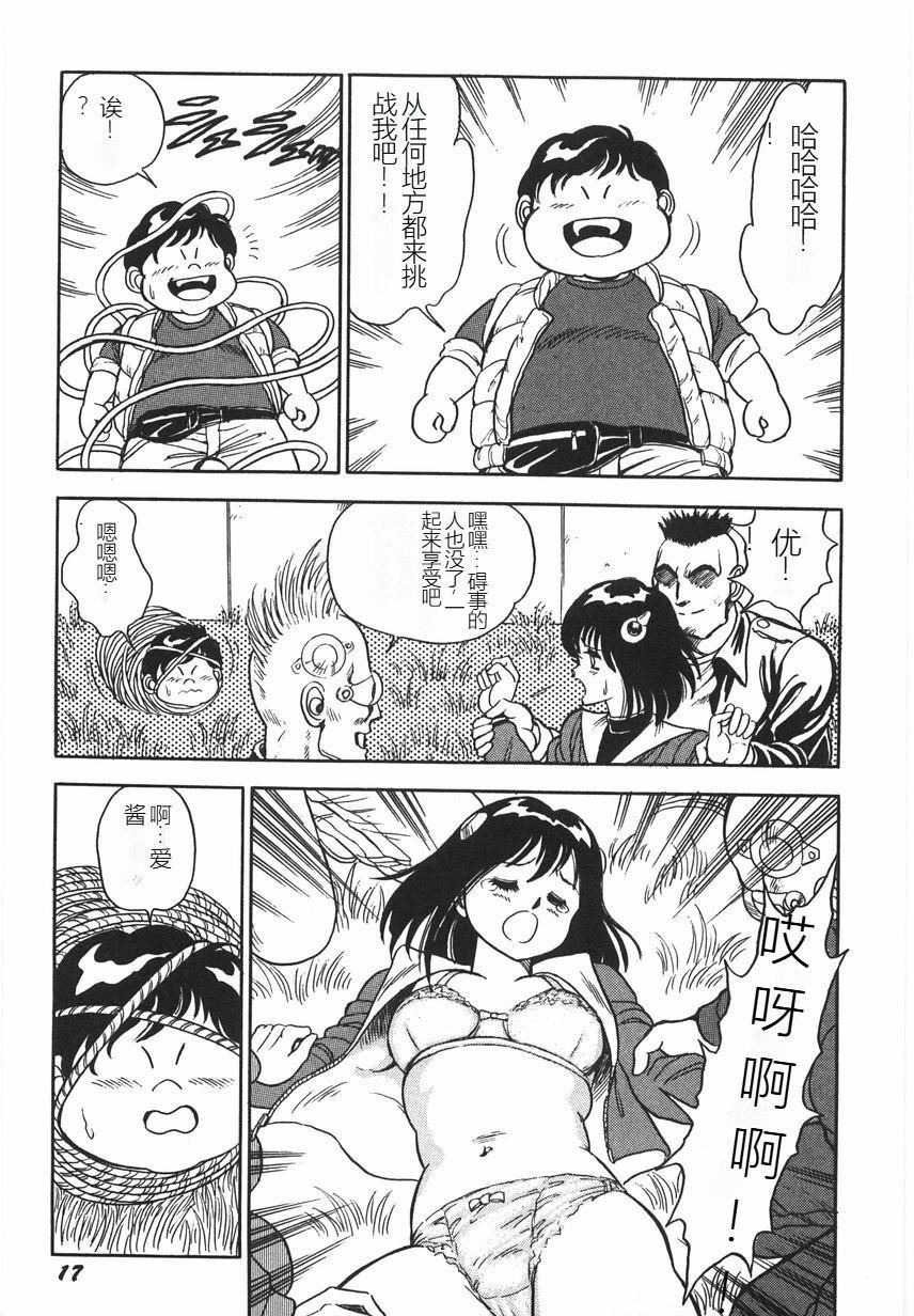 第22页