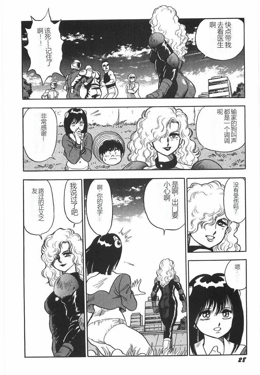第33页