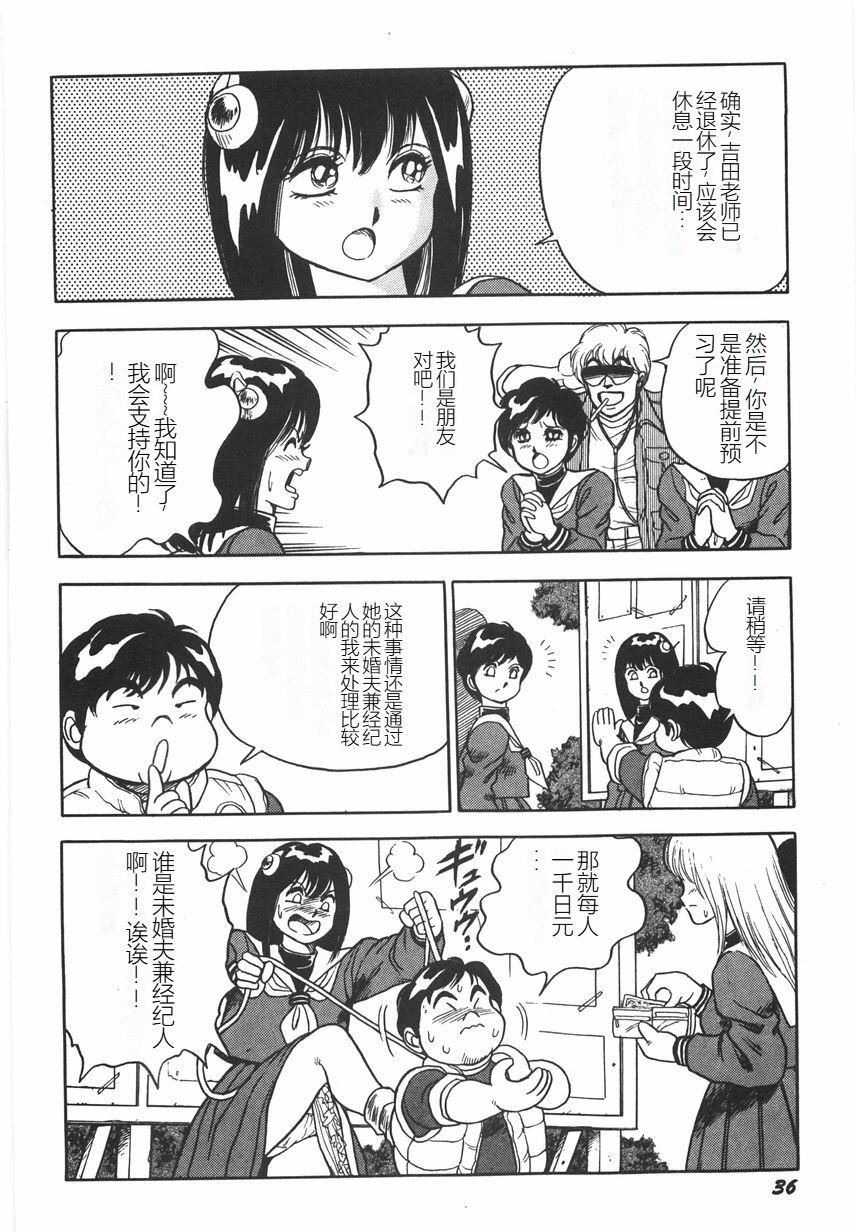 第41页
