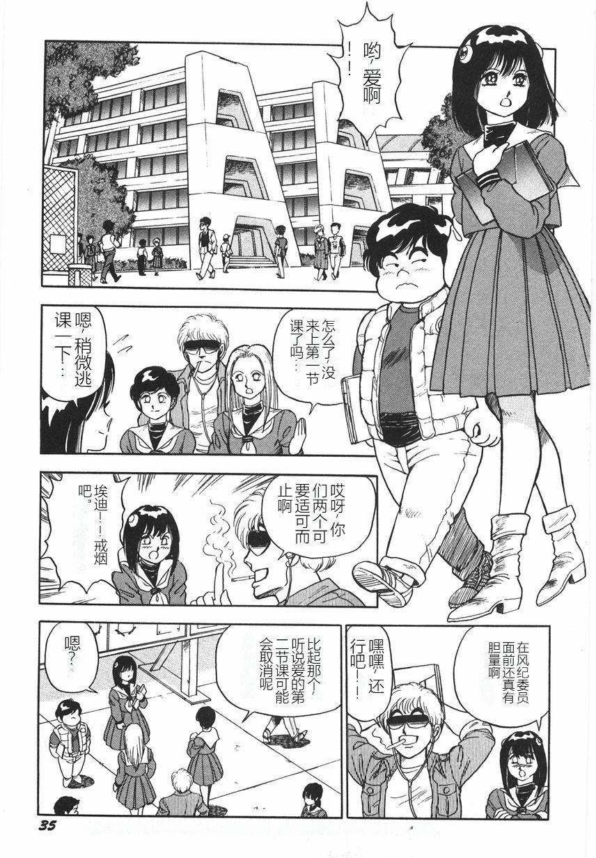 第40页