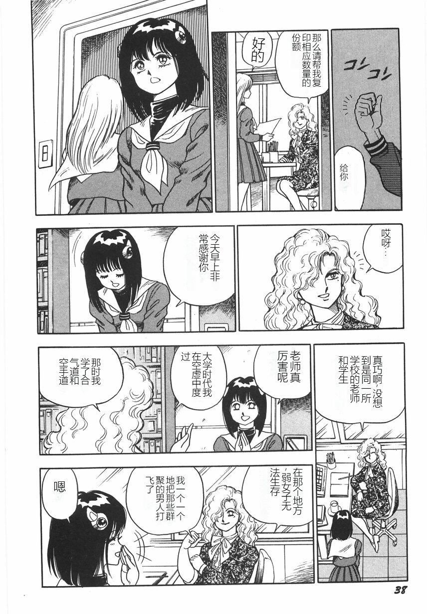 第43页